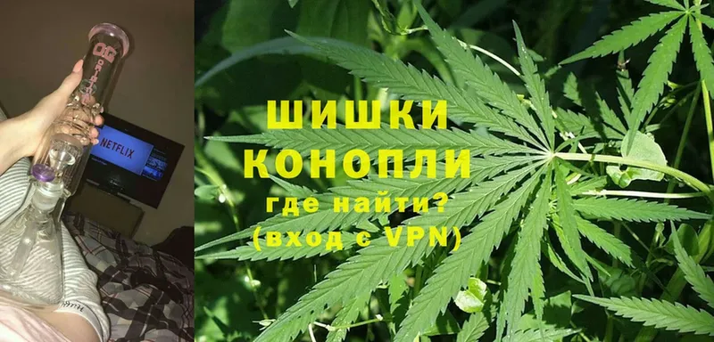 Как найти закладки Лихославль A-PVP  OMG как зайти  ТГК  Гашиш  Cocaine  Меф  Галлюциногенные грибы  Каннабис 