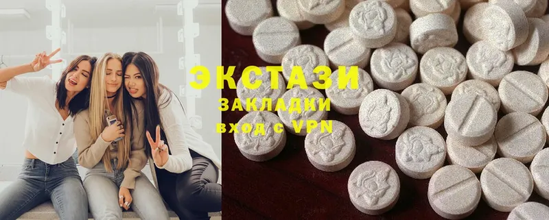 Ecstasy Дубай  хочу наркоту  omg ссылки  Лихославль 